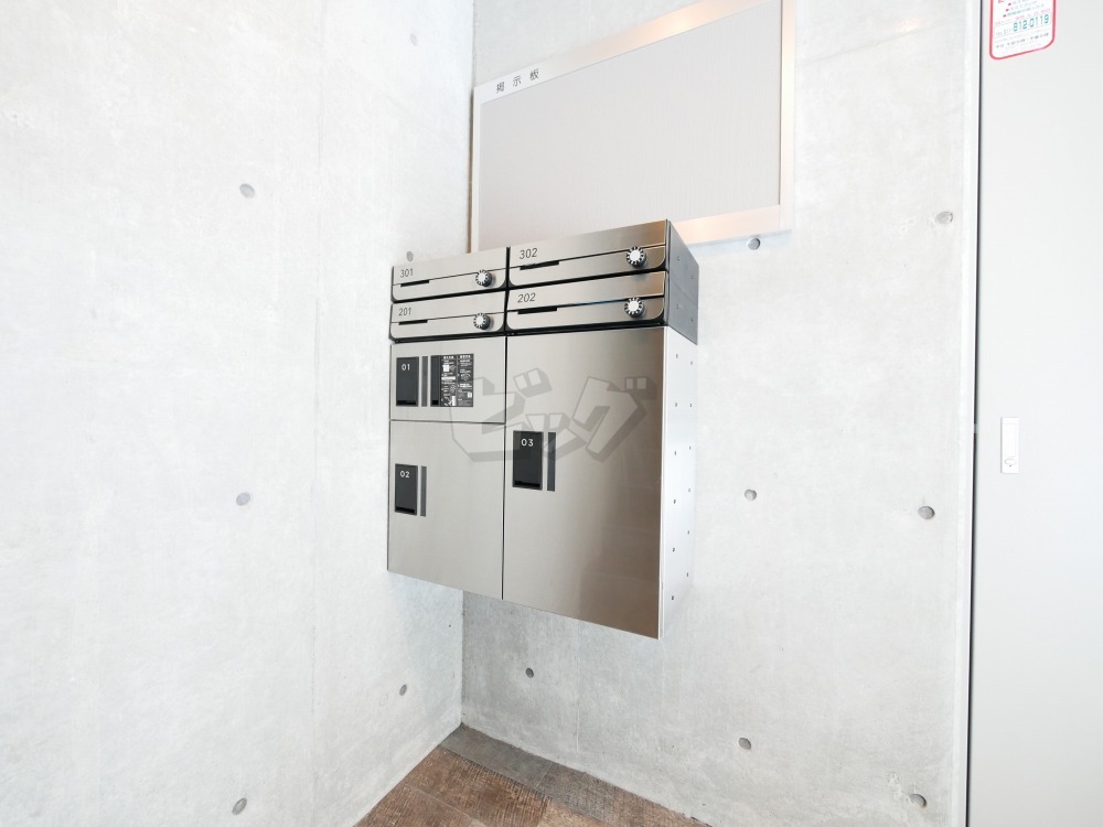 その他共用部分