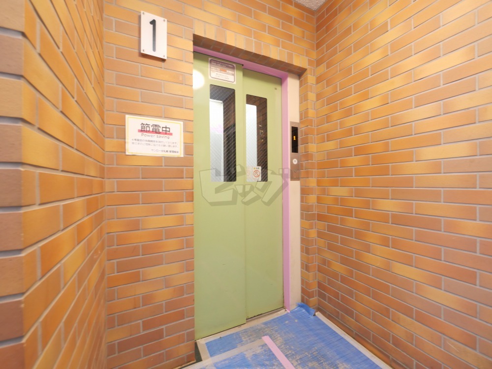 その他共用部分