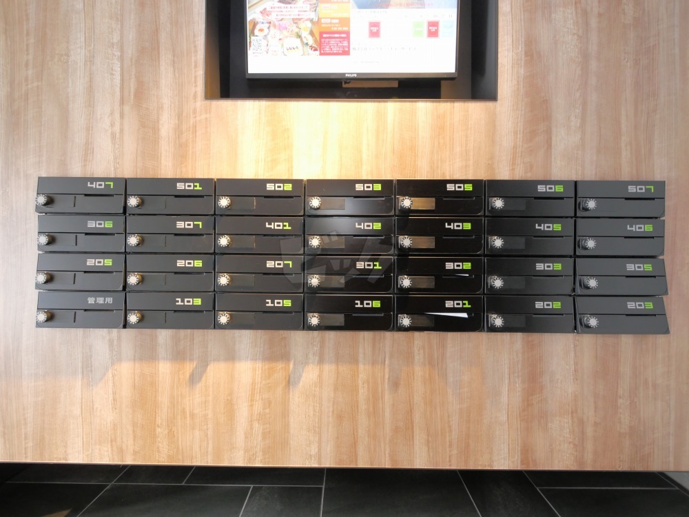 その他共用部分