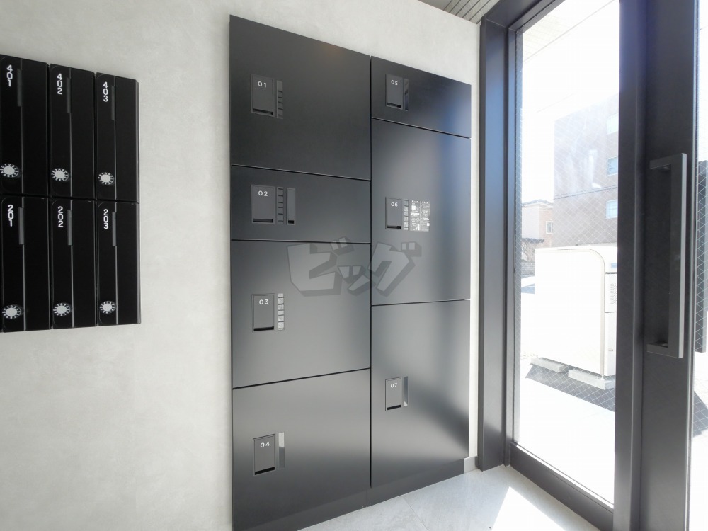 その他共用部分