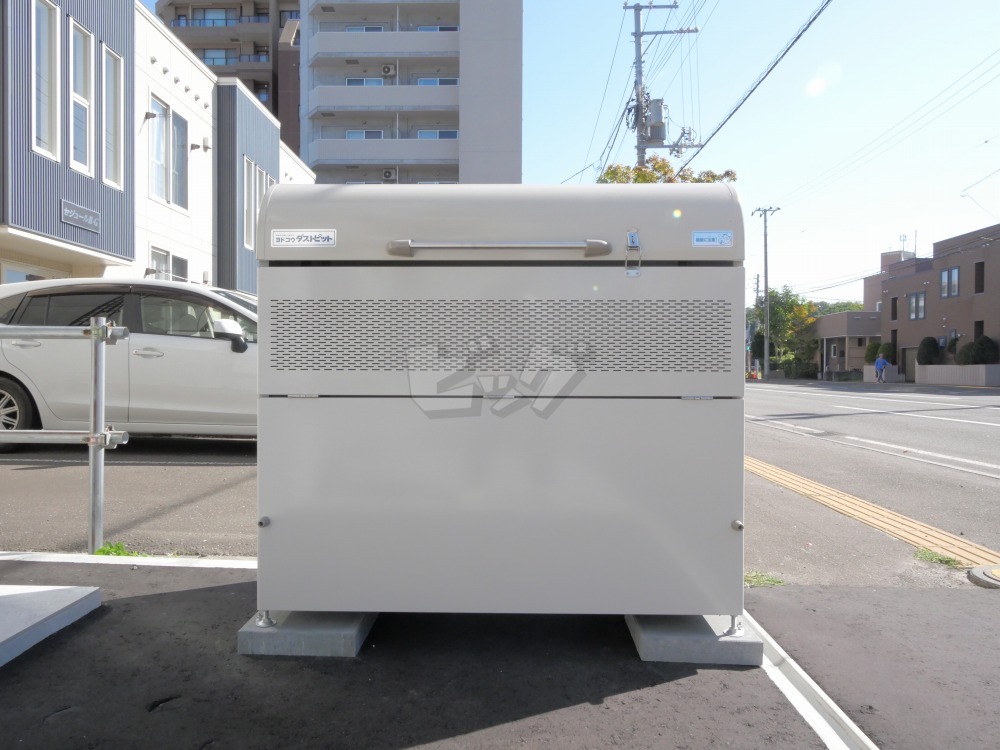 その他共用部分