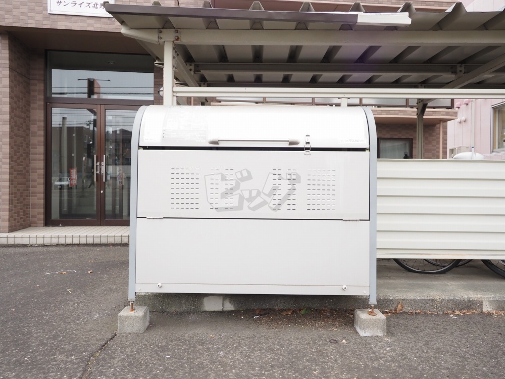 その他共用部分