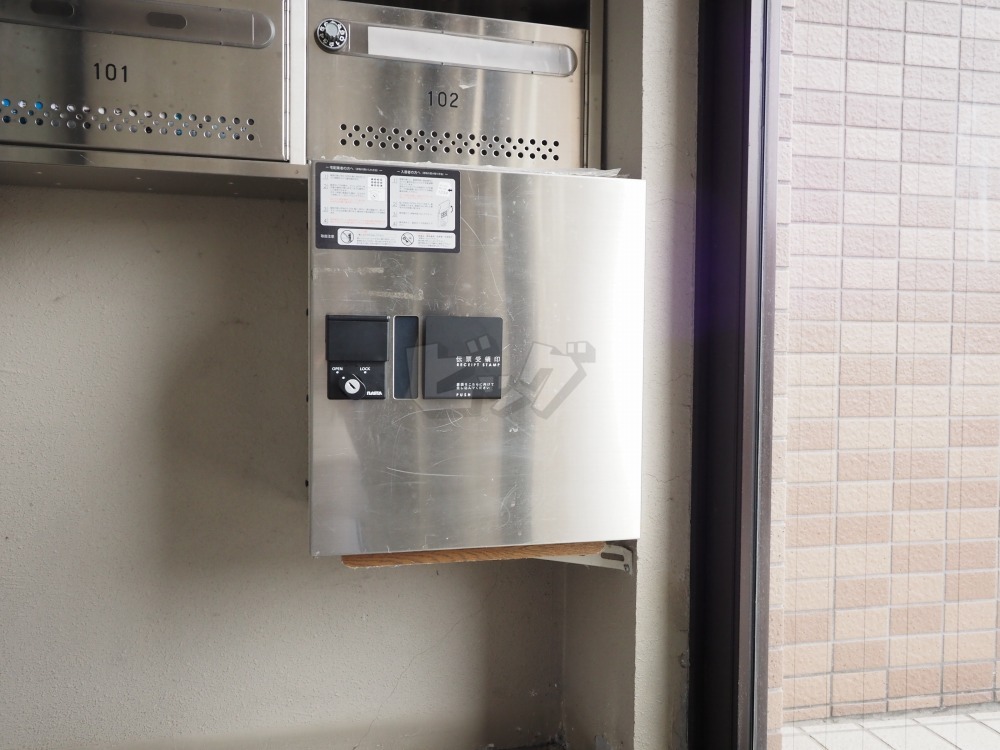 その他共用部分