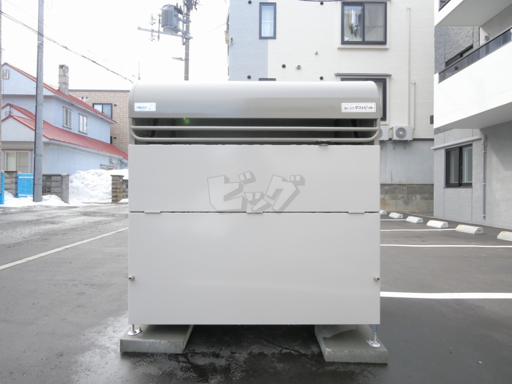 その他共用部分