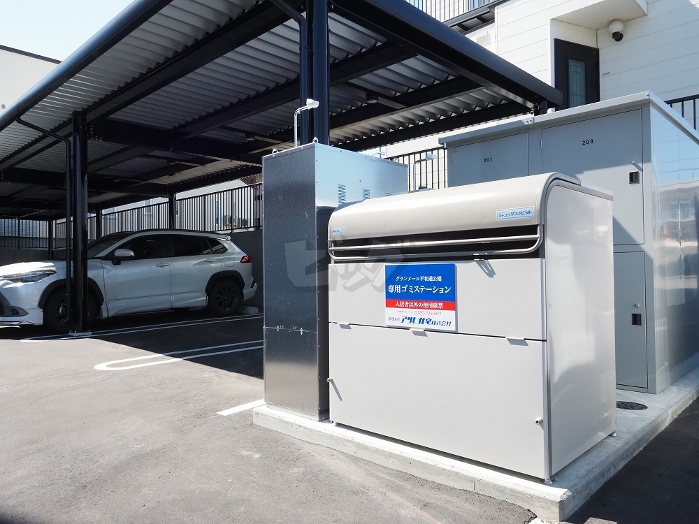 その他共用部分