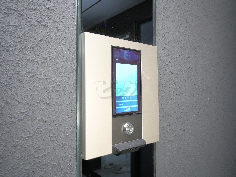 その他共用部分