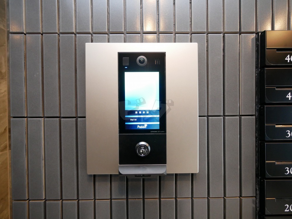 その他共用部分