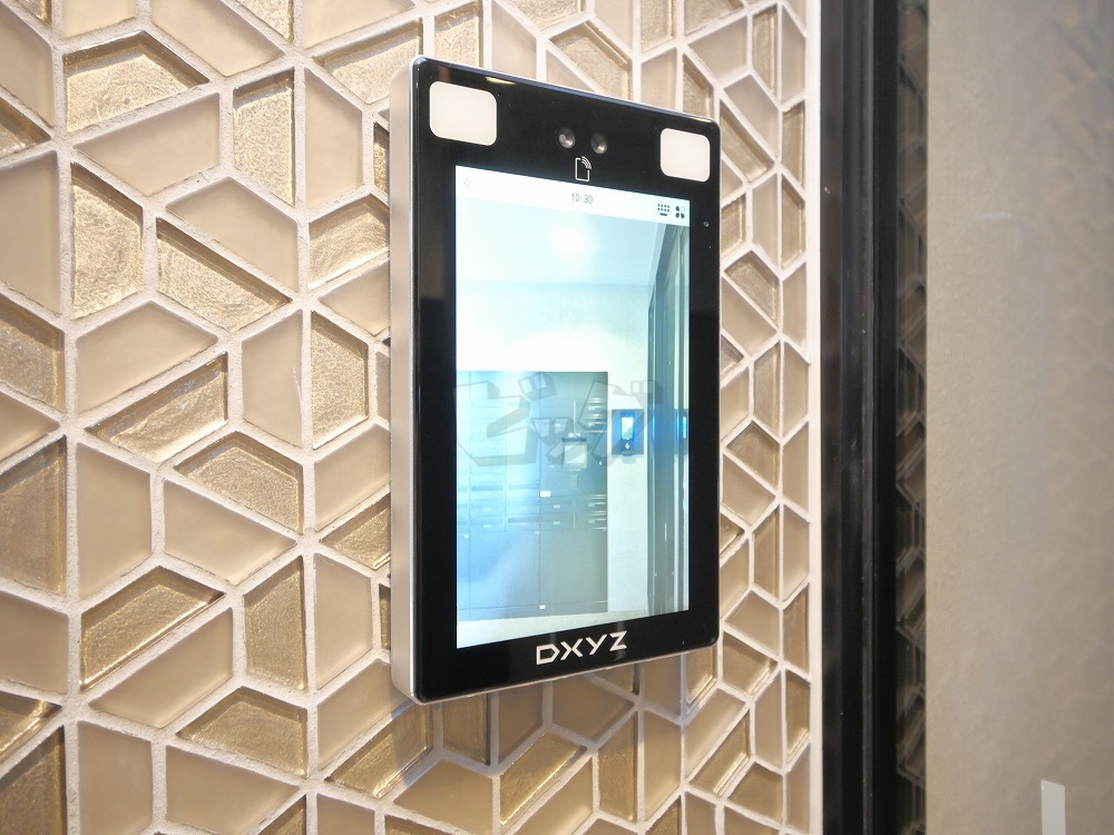 その他共用部分