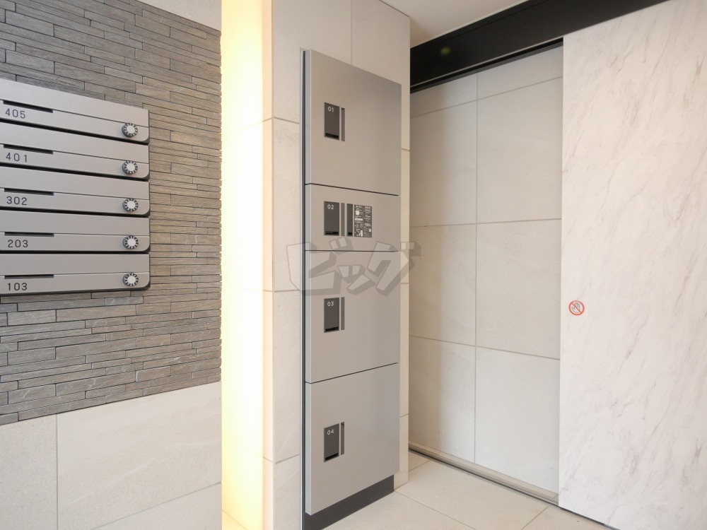 その他共用部分