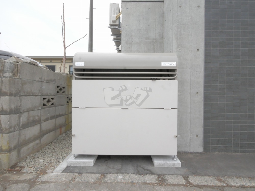 その他共用部分