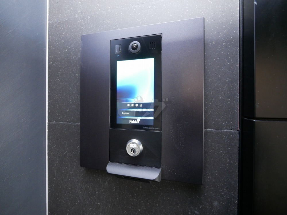 その他共用部分