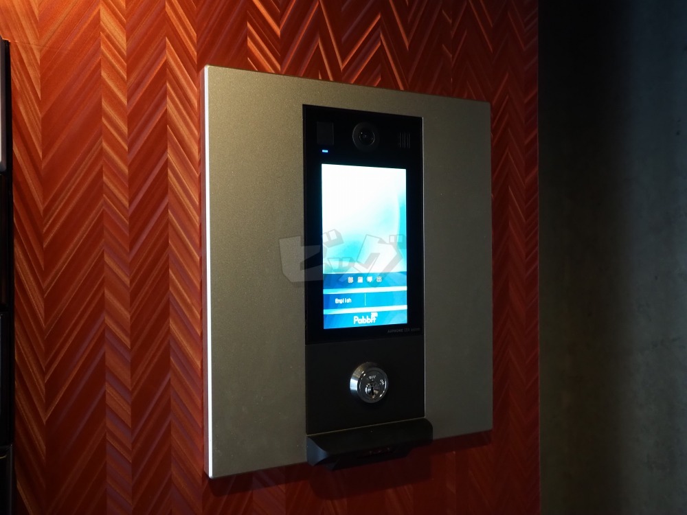 その他共用部分