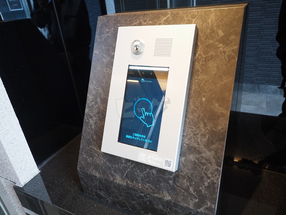 その他共用部分