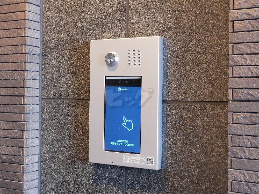 その他共用部分