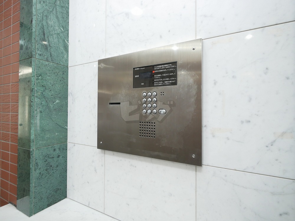 その他共用部分