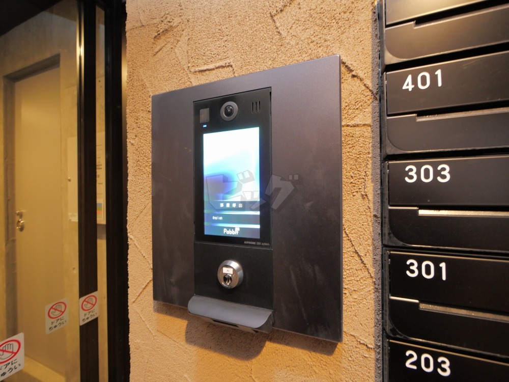 その他共用部分