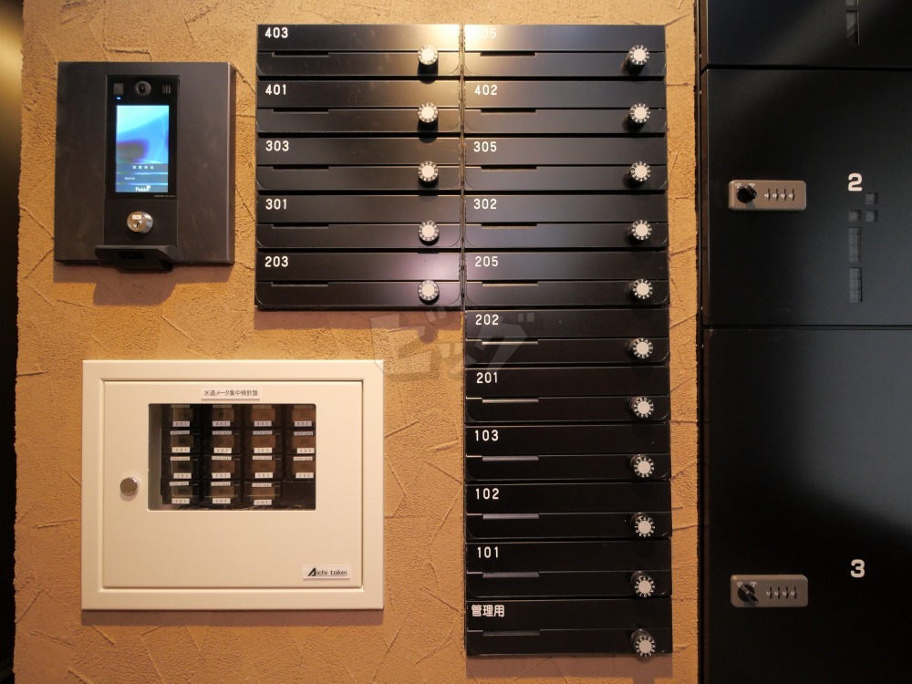 その他共用部分