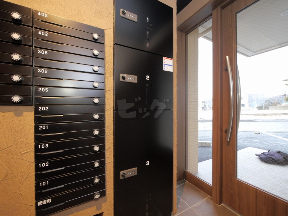 その他共用部分