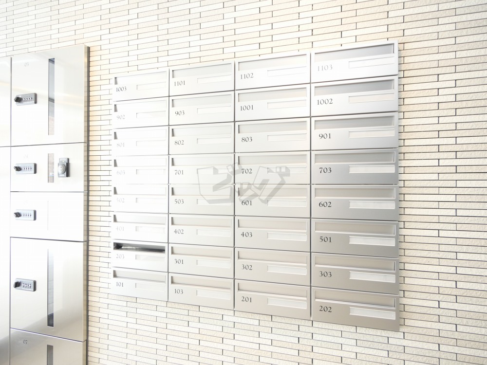 その他共用部分