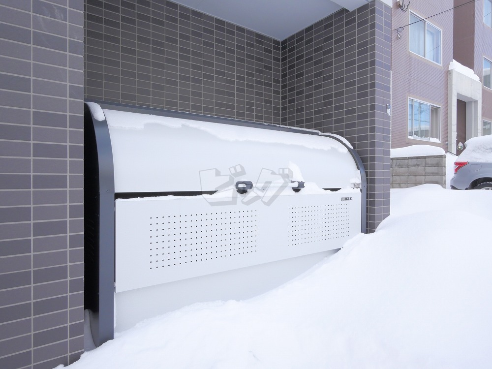 その他共用部分