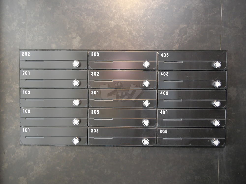 その他共用部分