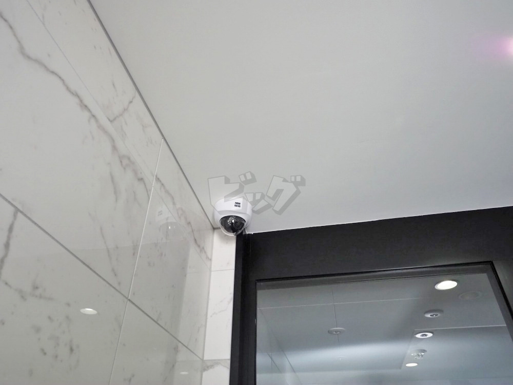 その他共用部分