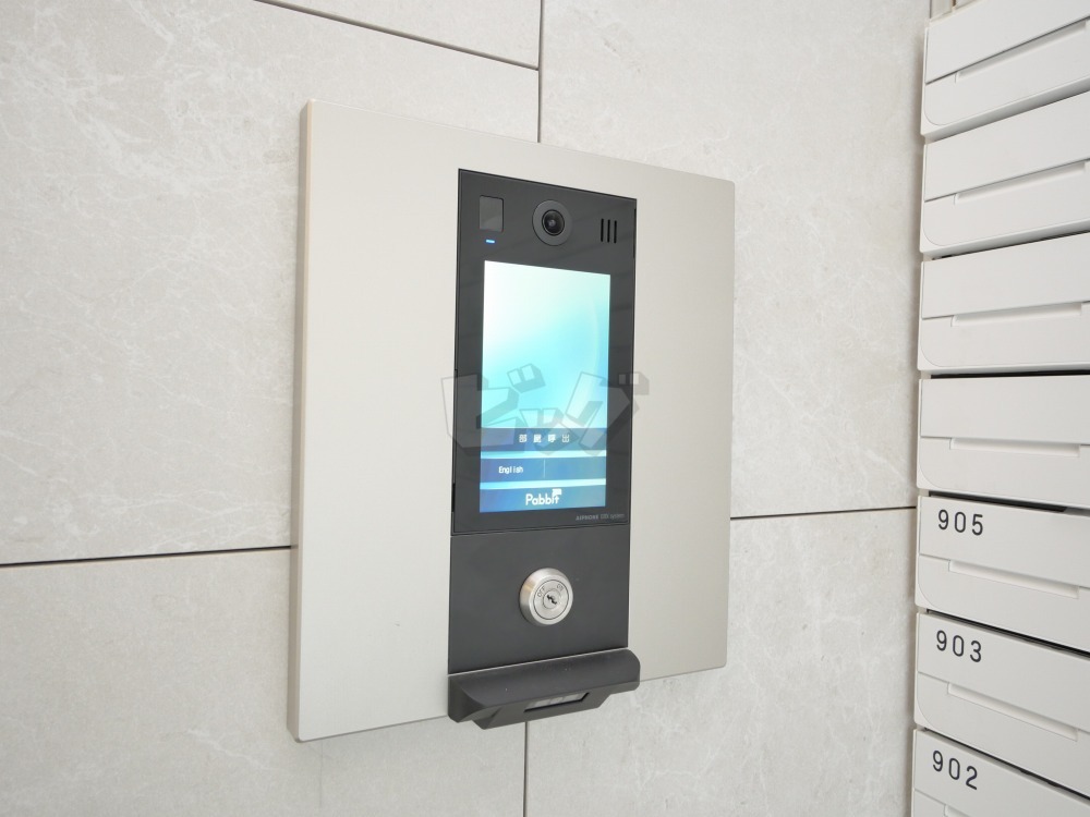 その他共用部分