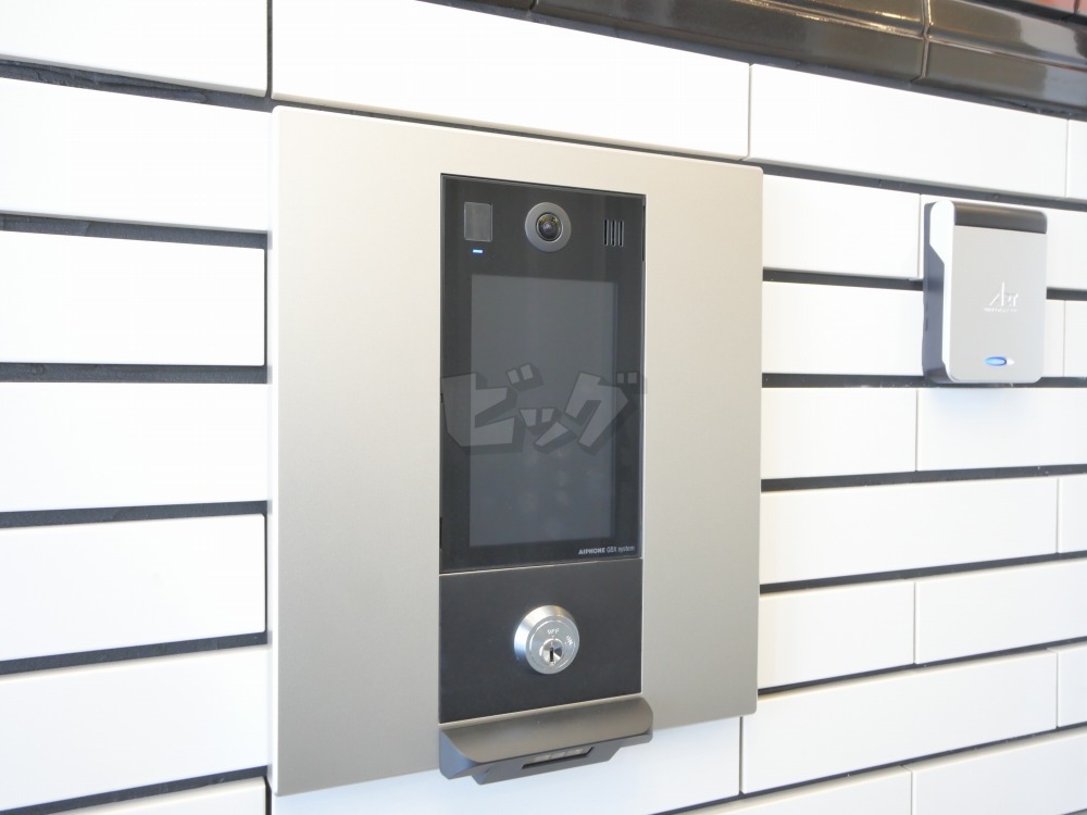 その他共用部分