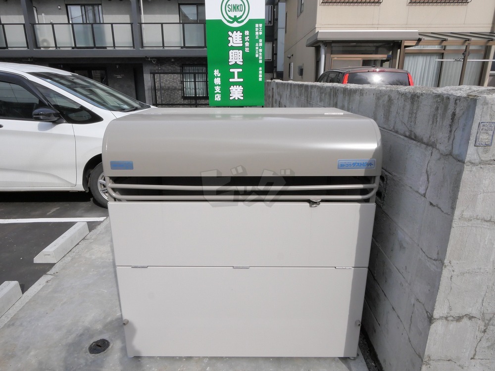 その他共用部分