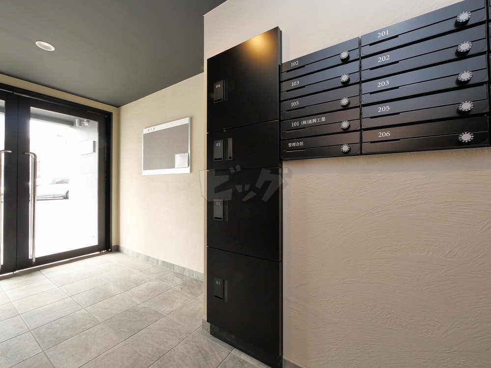 その他共用部分