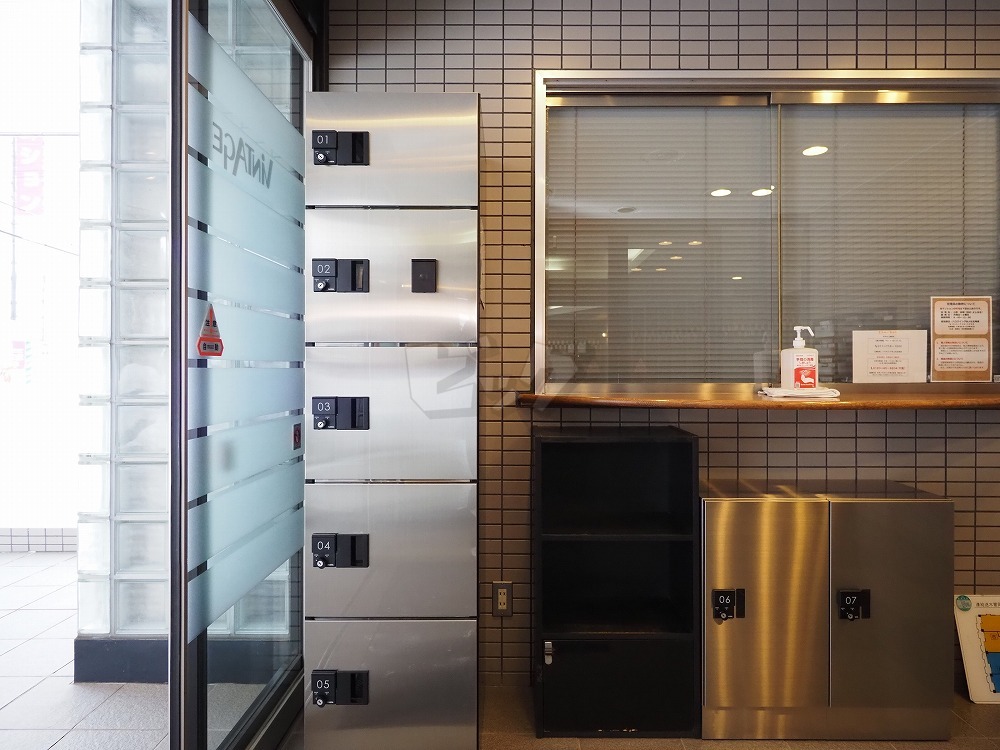 その他共用部分