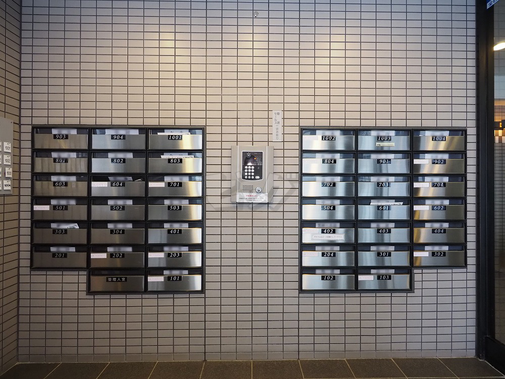 その他共用部分