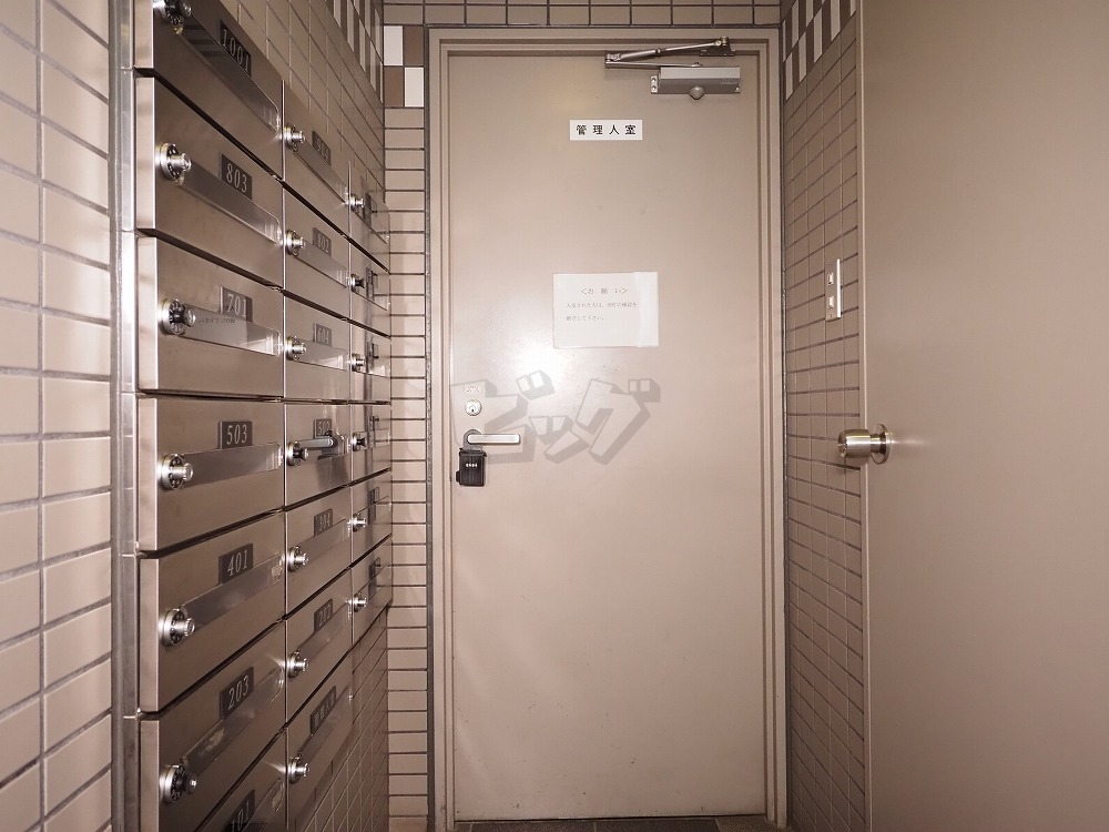 その他共用部分