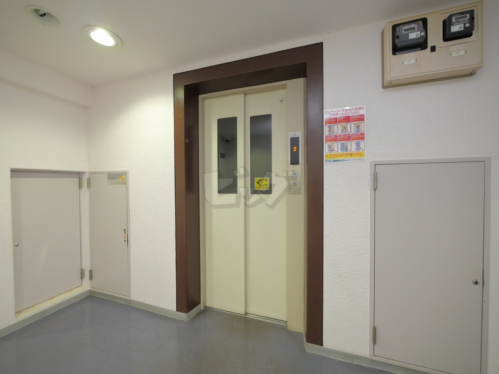 その他共用部分