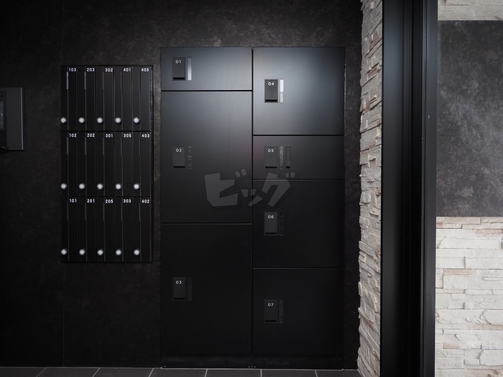 その他共用部分