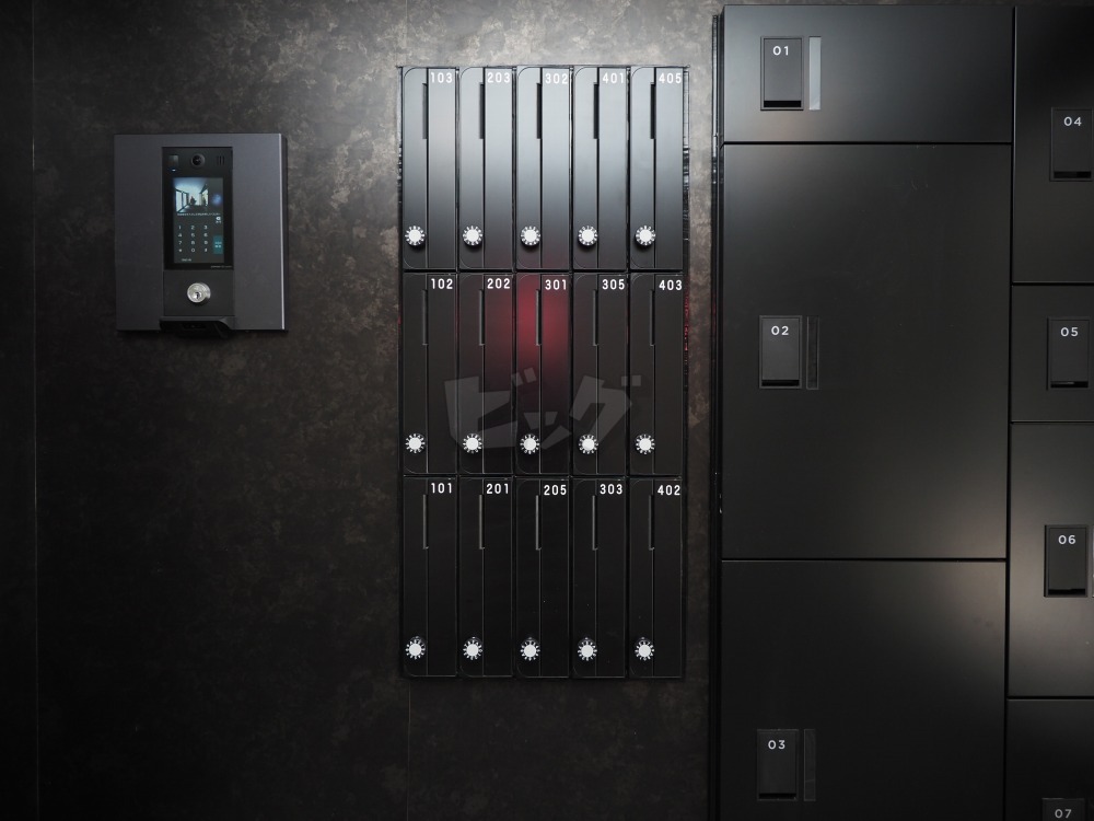 その他共用部分