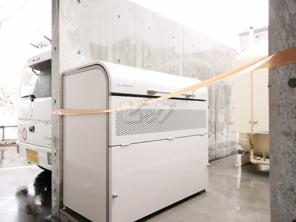 その他共用部分