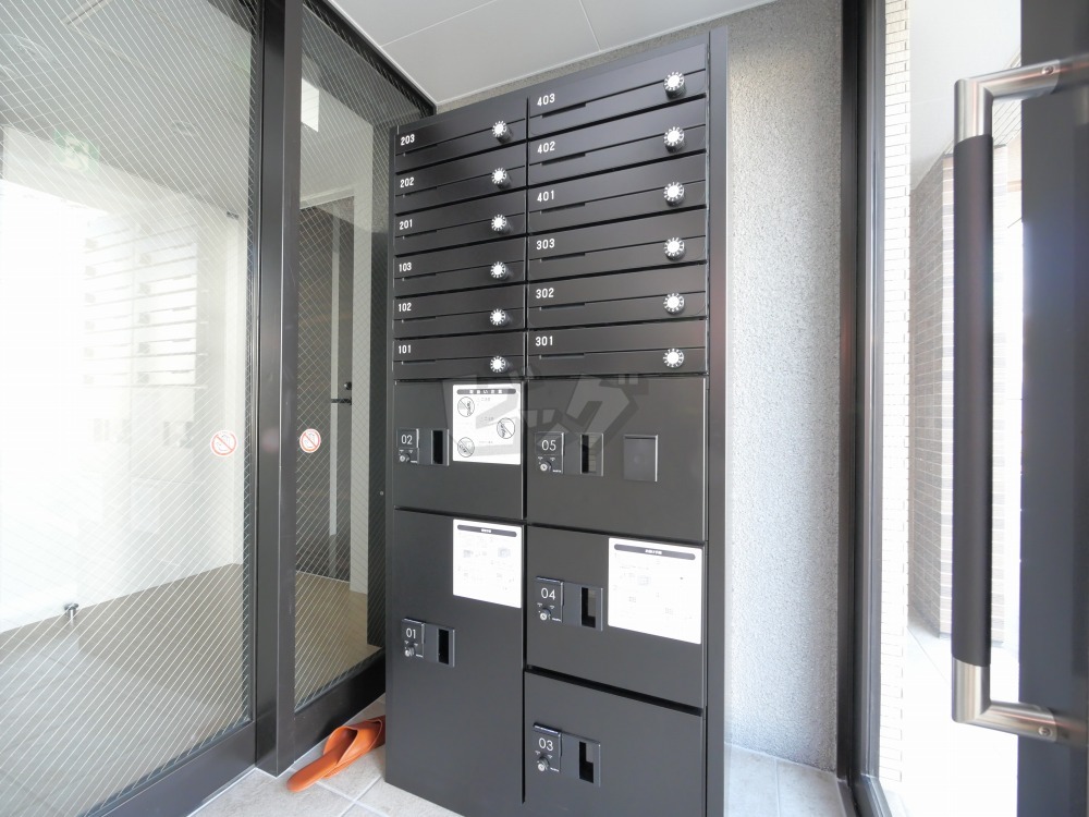 その他共用部分