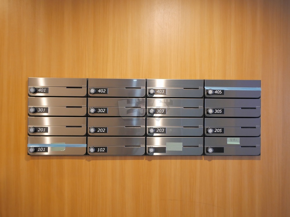 その他共用部分