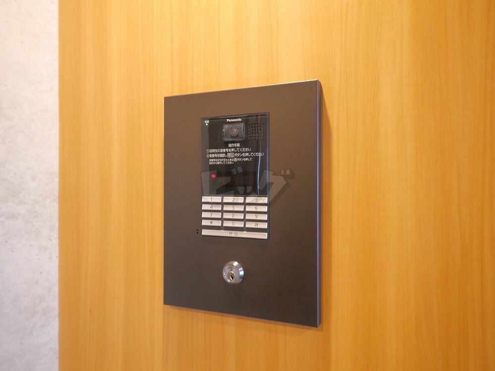 その他共用部分