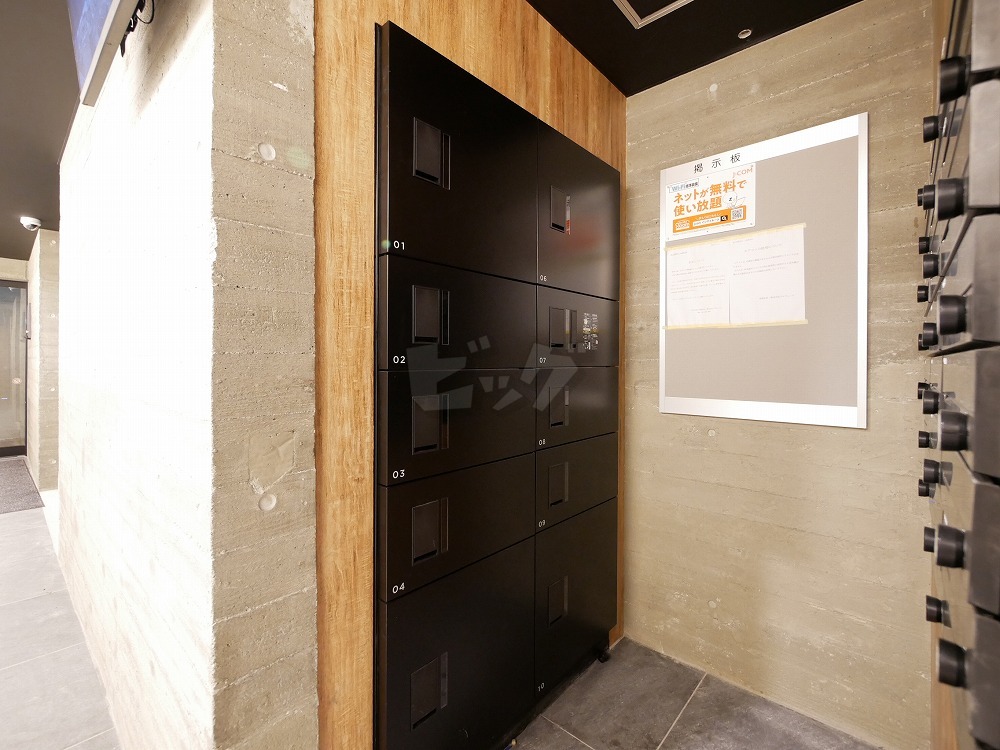 その他共用部分