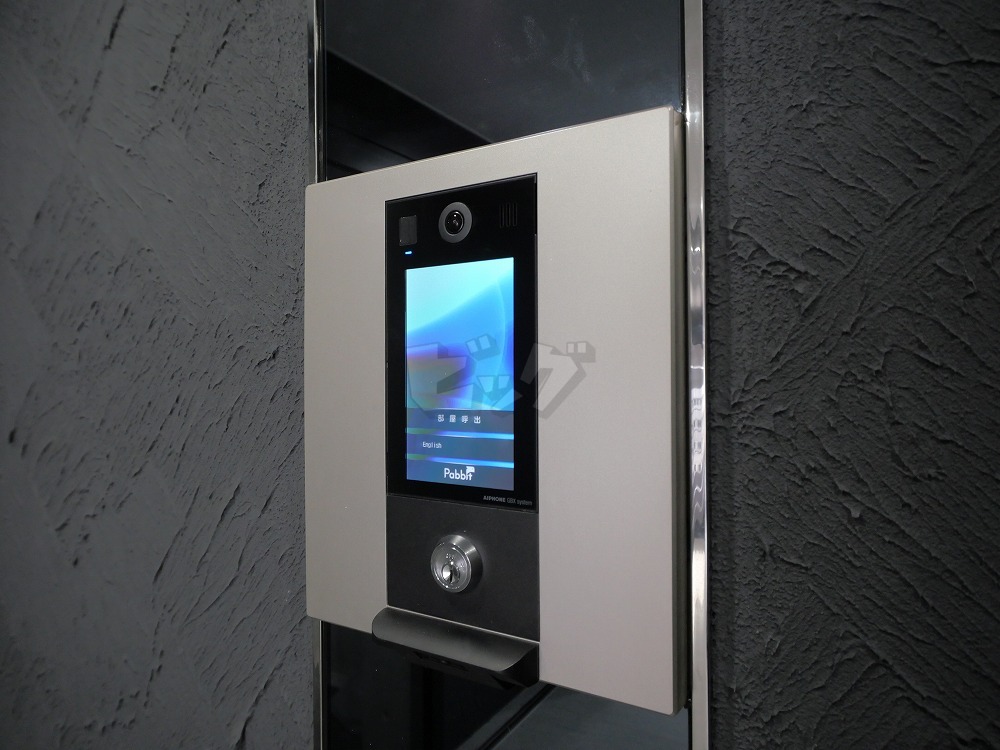 その他共用部分