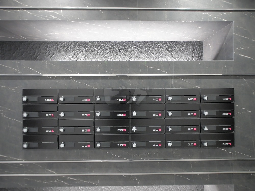 その他共用部分