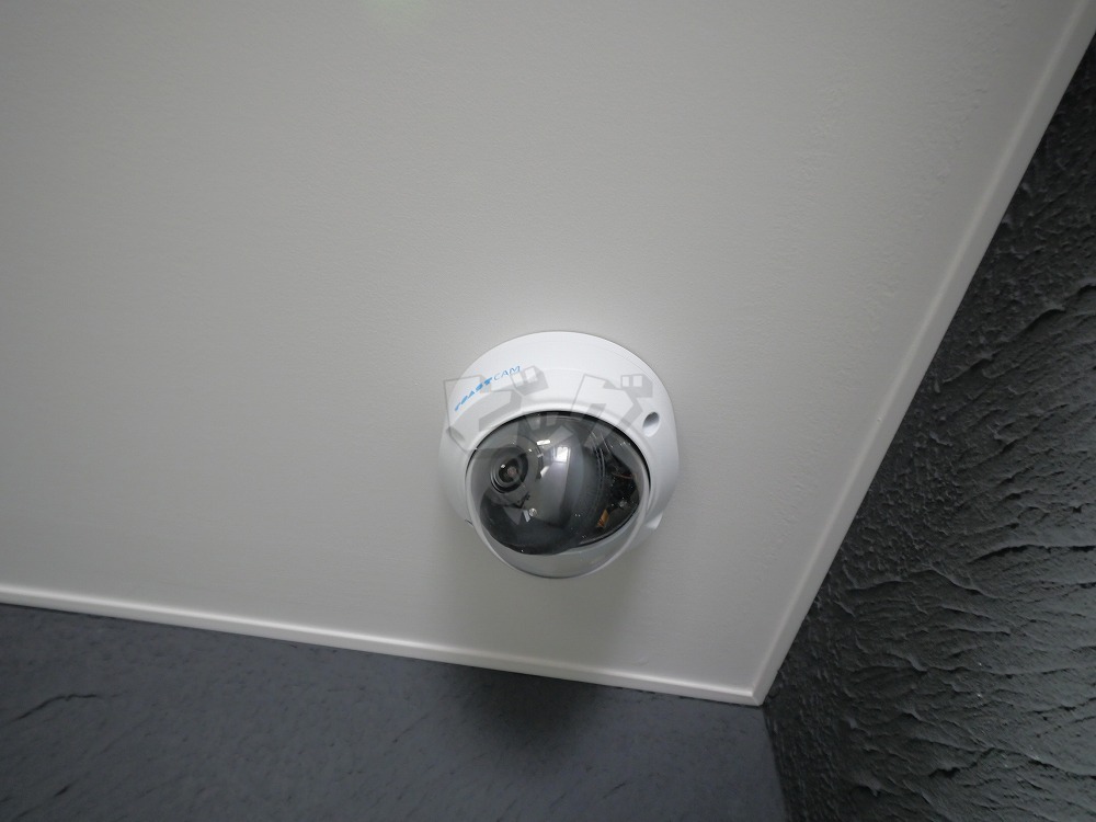 その他共用部分