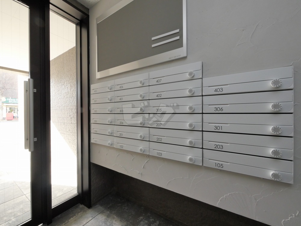 その他共用部分