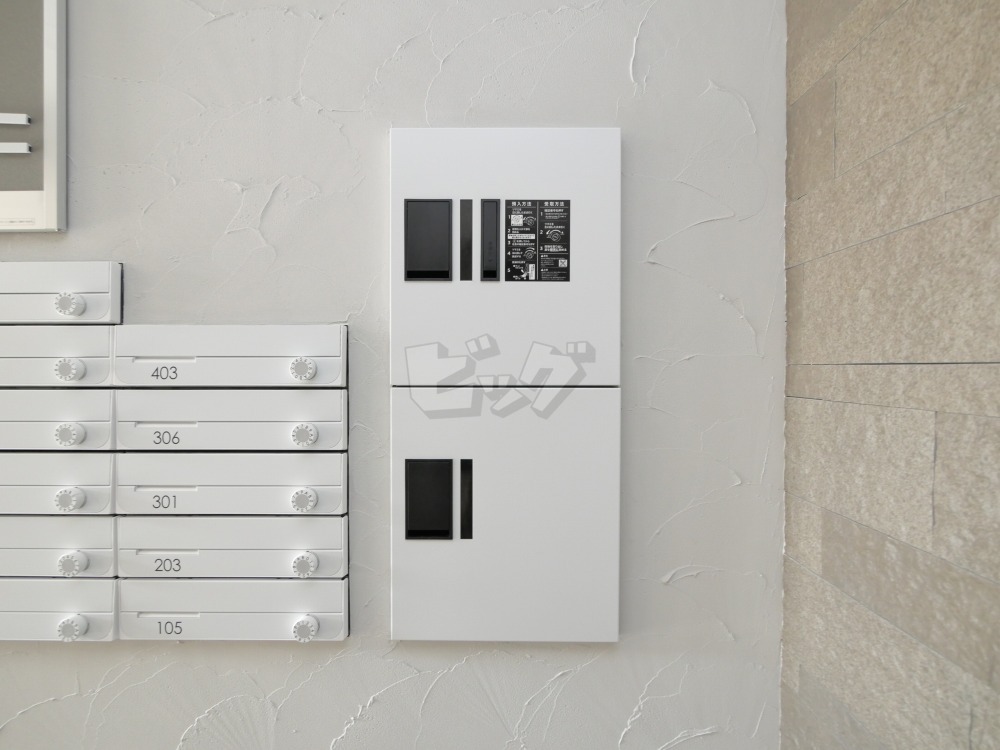 その他共用部分