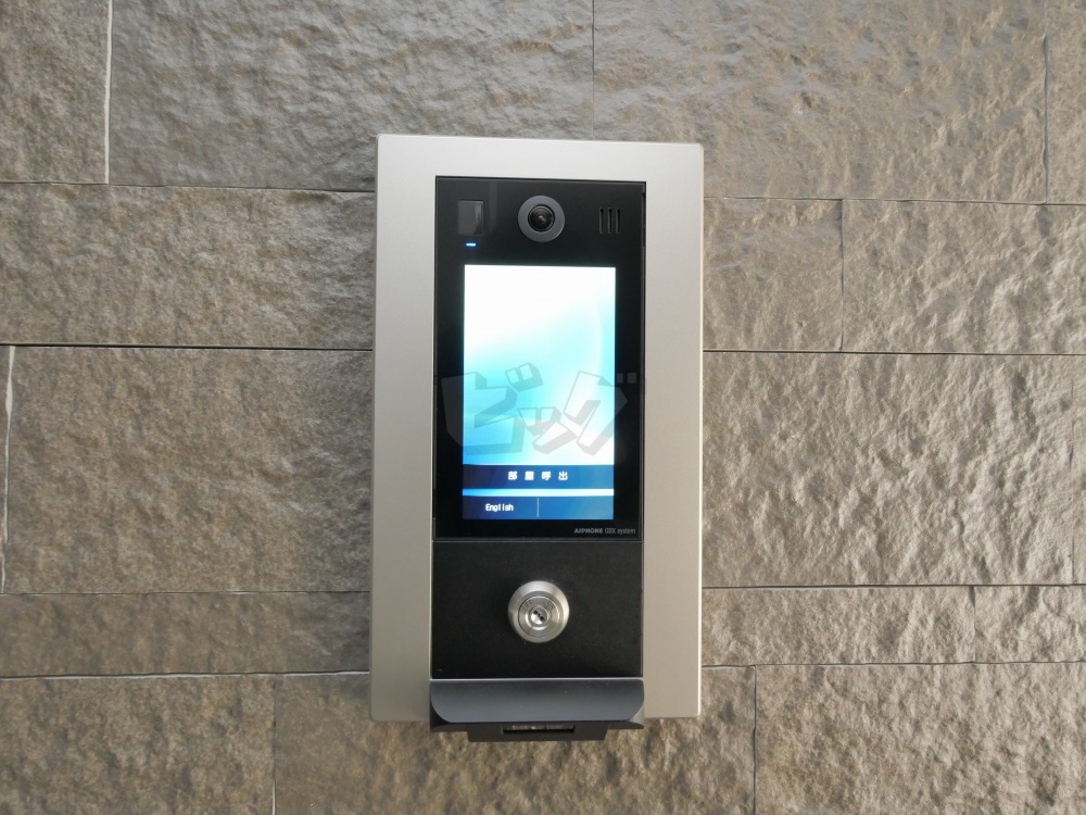 その他共用部分