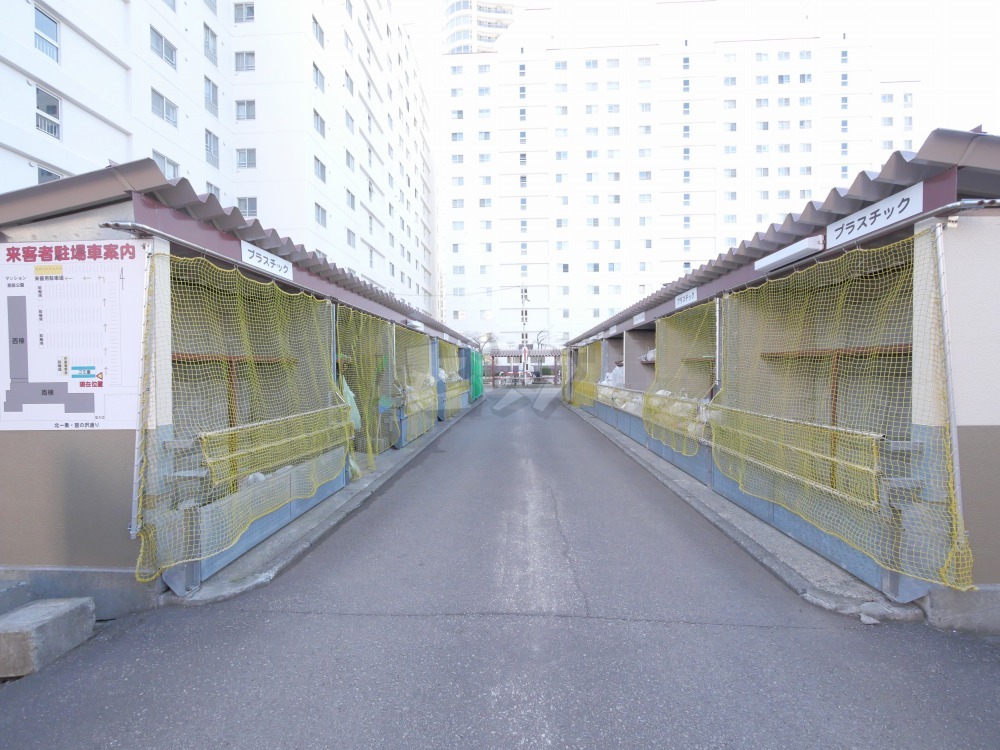 その他共用部分