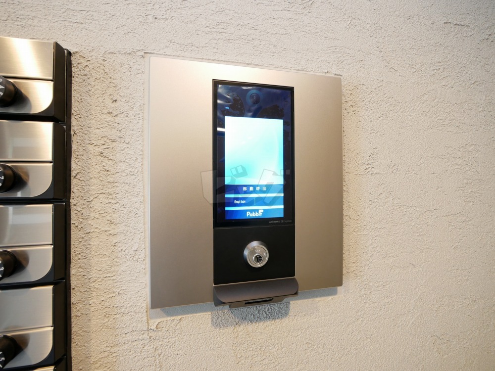 その他共用部分