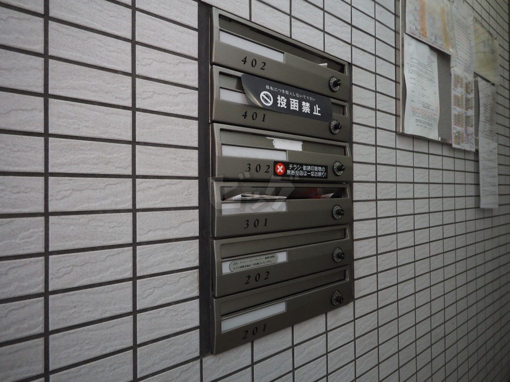 その他共用部分